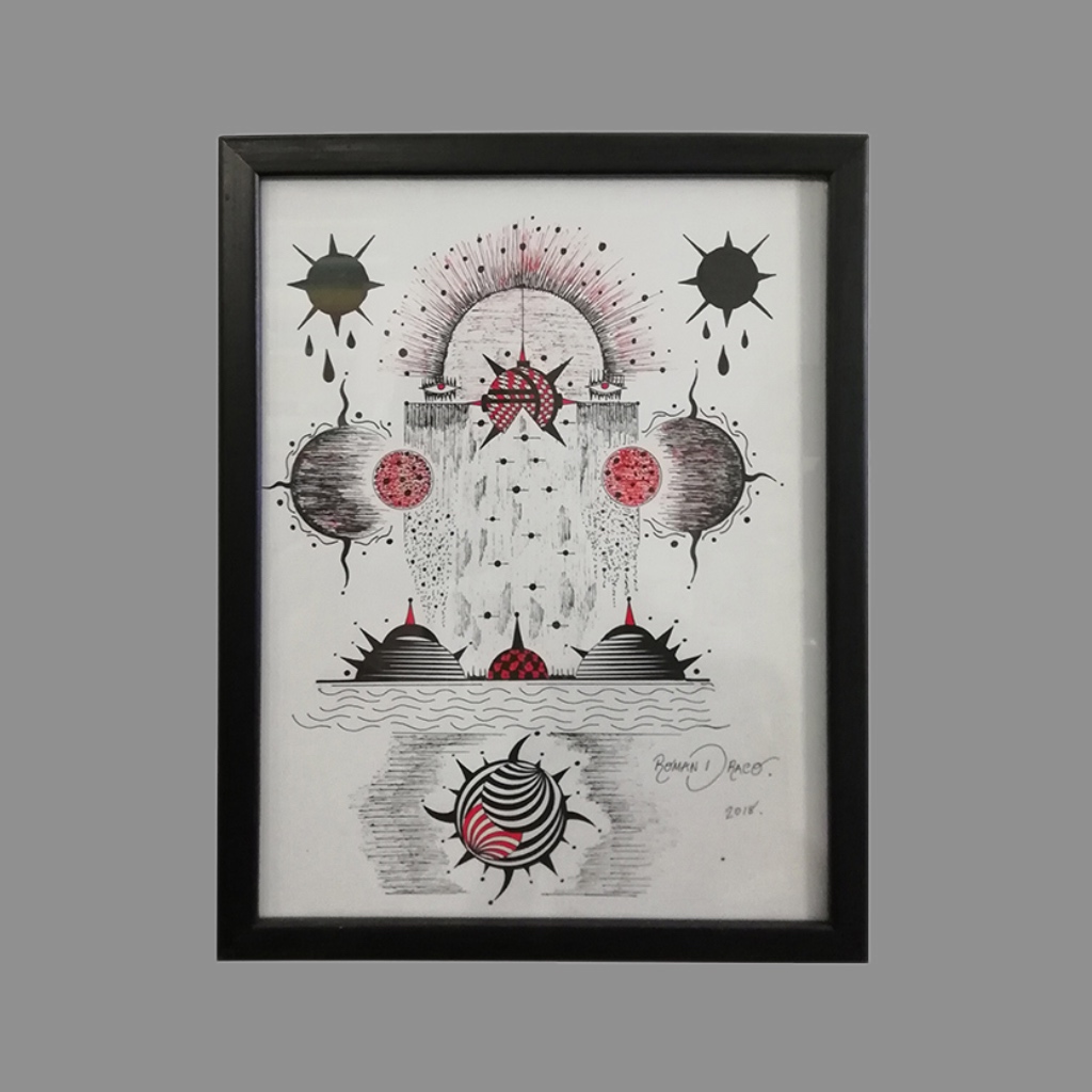 Román Draco. Sin título. Tinta sobre papel