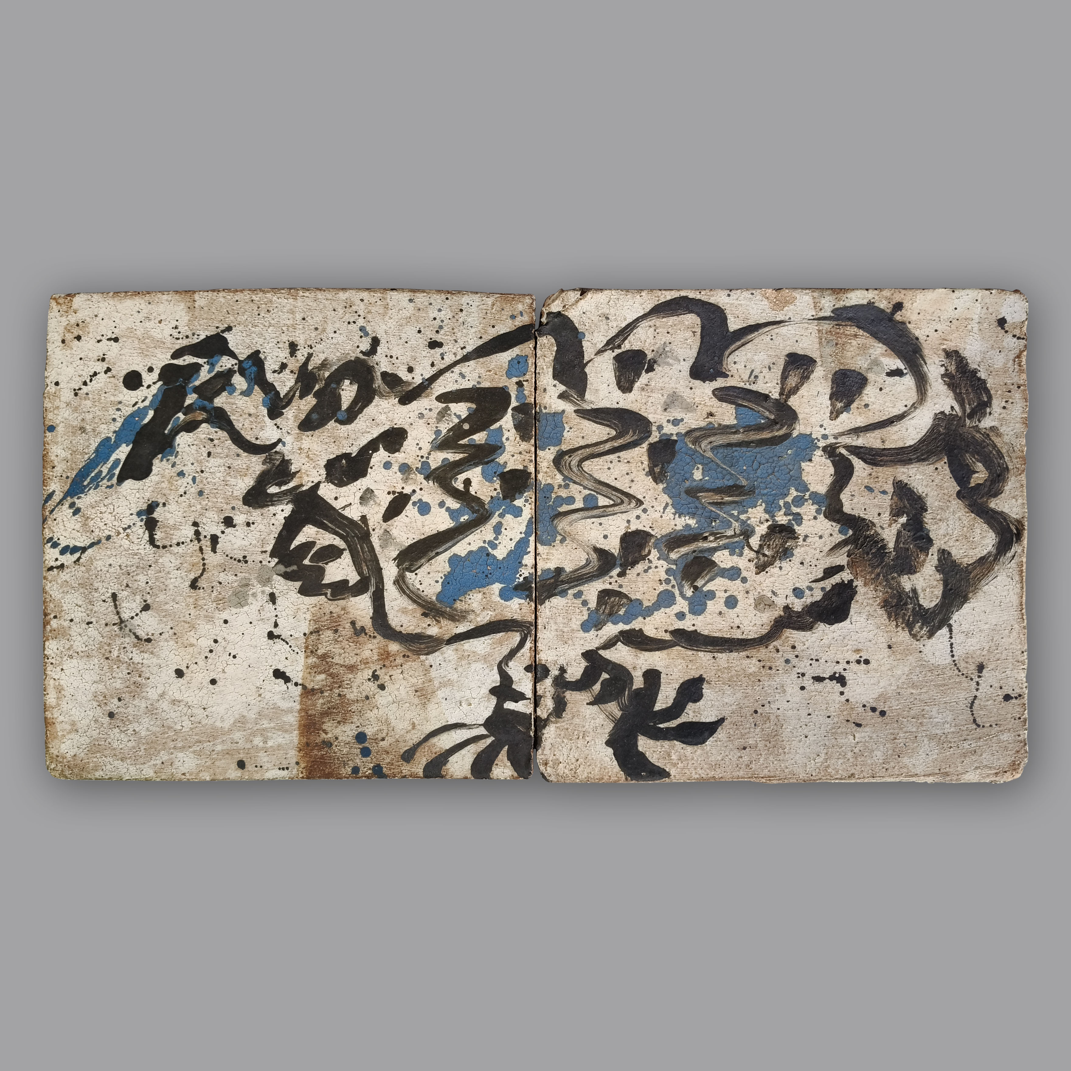 Sergio Hernández. Sin título, 2011. Cerámica de alta temperatura